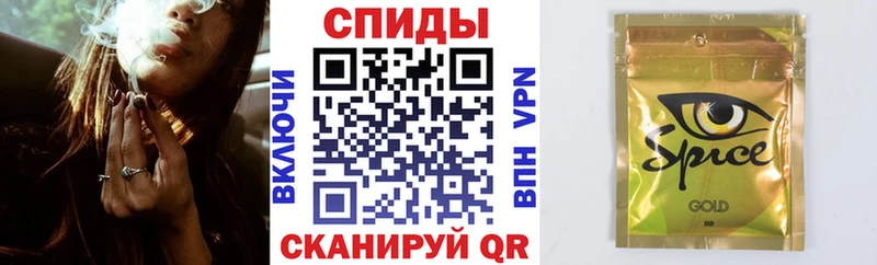 продажа наркотиков  Камышлов  БУТИРАТ 1.4BDO 
