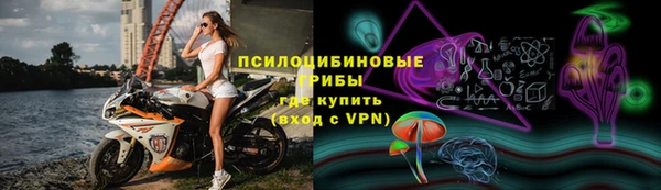каннабис Ладушкин