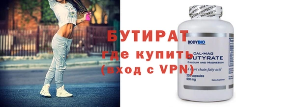 каннабис Ладушкин