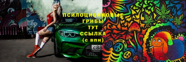 амфетамин Киров