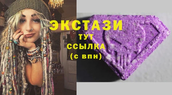 трава Лагань