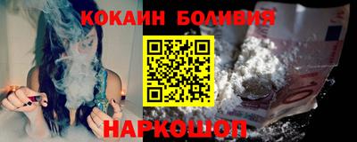 меф Волжский