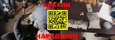 меф Волжский
