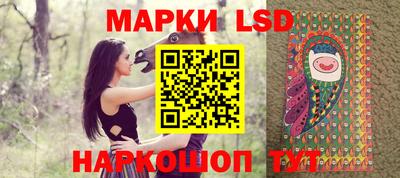 меф Волжский