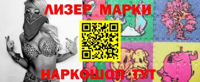 меф Волжский