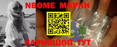 меф Волжский