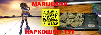 круглые Волжск