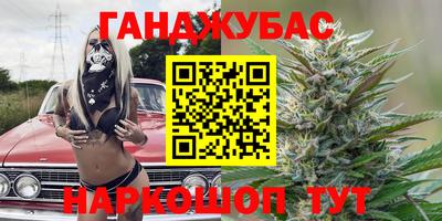 круглые Волжск