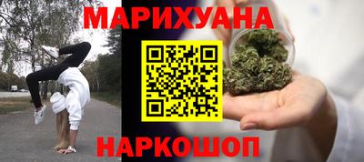 круглые Волжск