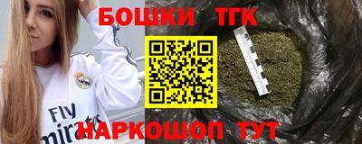 круглые Волжск
