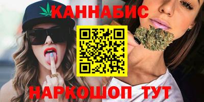 круглые Волжск