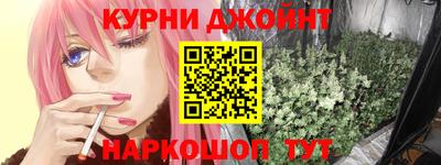 сатива Волгодонск