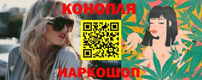 меф Волжский