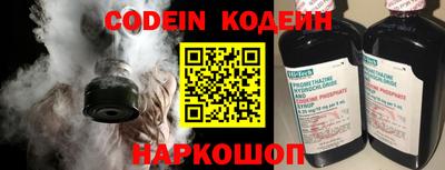 круглые Волжск