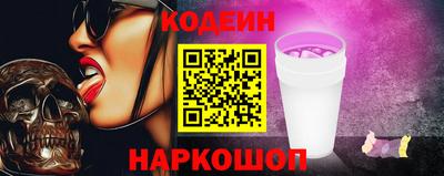 меф Волжский