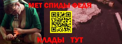 круглые Волжск