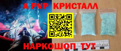 jwh Лесосибирск