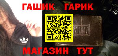 меф Волжский