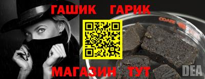 гашиш Ликино-Дулёво