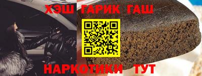 меф Волжский