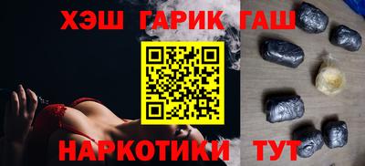 меф Волжский