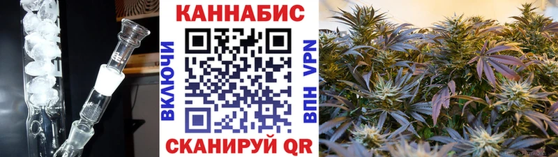 Бошки Шишки OG Kush Камышлов